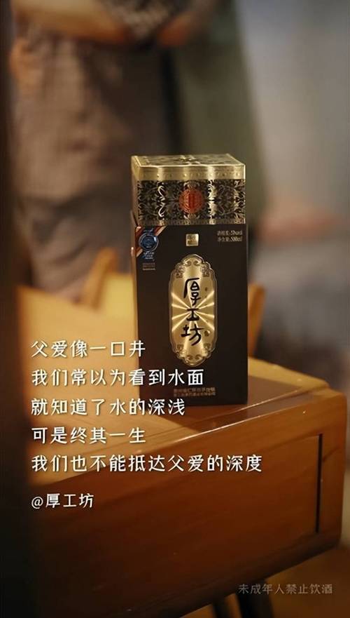 群英荟萃：揭秘QUNYING品牌背后的故事