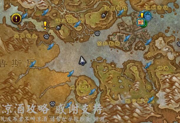 心魔网：海量魔兽地图，等你来探索发现