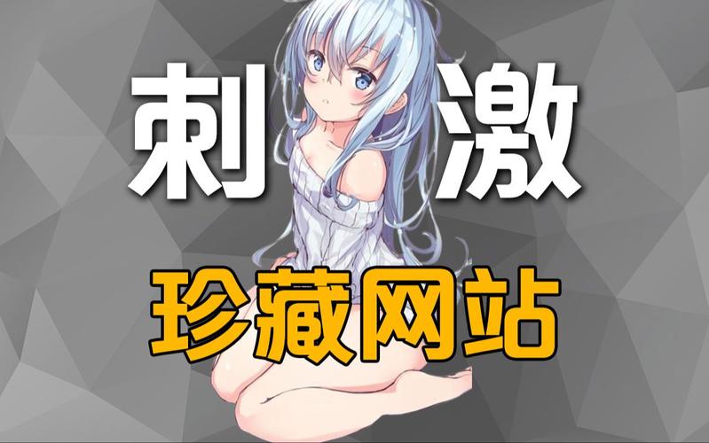 想玩搜狐网页游戏？这里有你想要的！