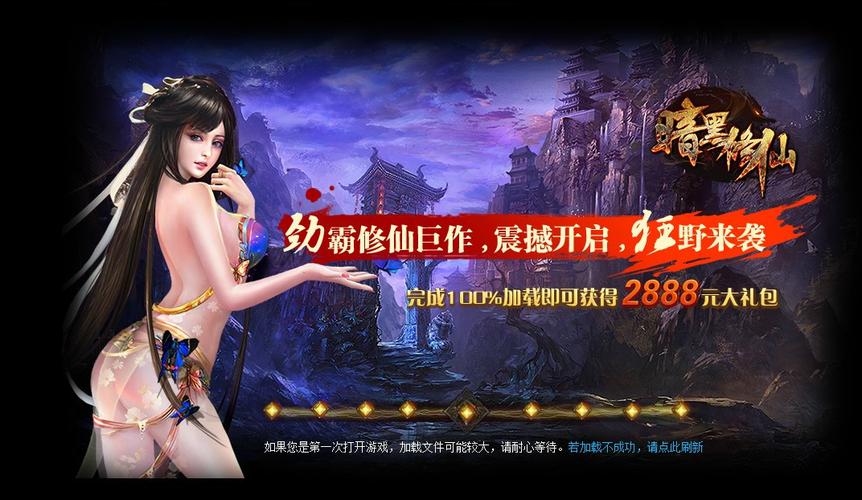 想玩搜狐网页游戏？这里有你想要的！