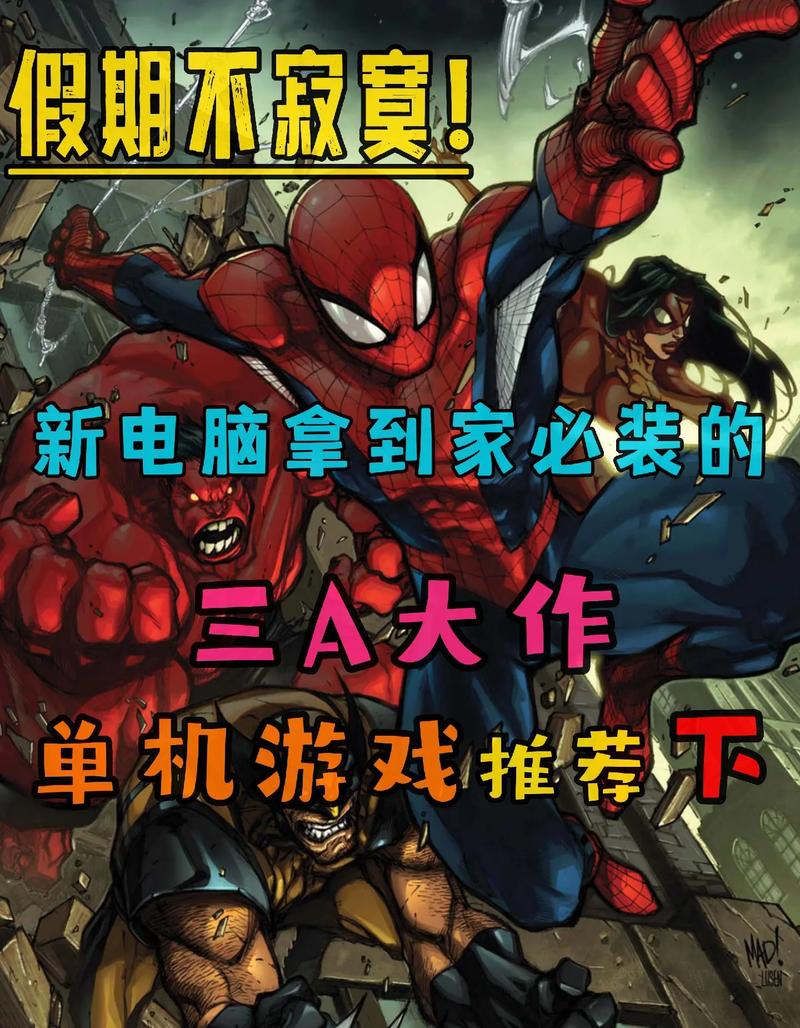 想玩搜狐网页游戏？这里有你想要的！