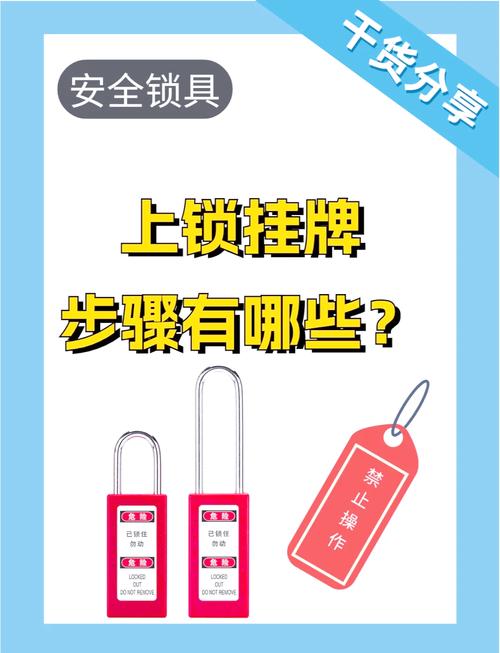 彻底解绑手机令牌的方法，简单易懂的步骤