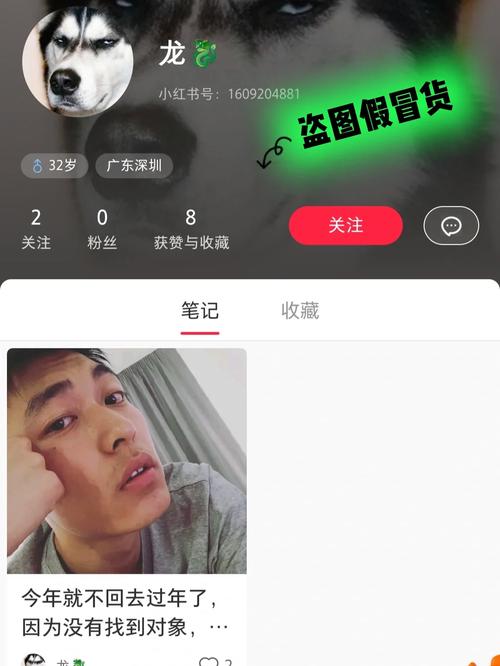 大话西游3藏宝阁：安全交易，远离骗子！
