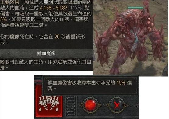 死灵生物大全：盘点游戏中那些恐怖的亡灵怪物