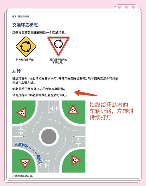 天堂岛图标不会点亮？教你几个实用技巧快速点亮