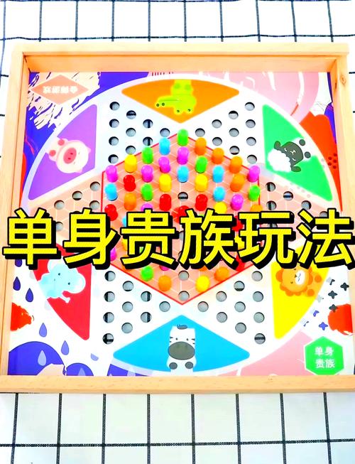免费畅玩的国际跳棋小游戏，和全球玩家一起竞技！