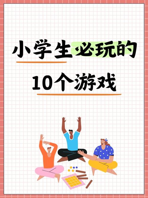 免费畅玩的国际跳棋小游戏，和全球玩家一起竞技！