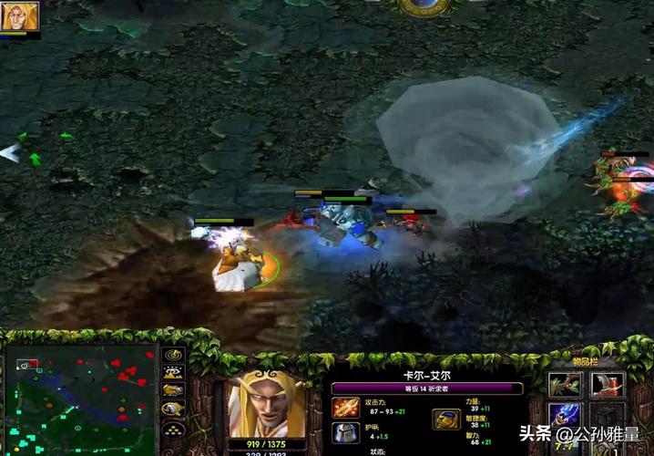 想玩转DOTA1.5？从这五个位置开始了解！