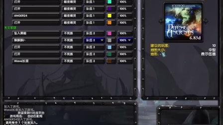 想玩转DOTA1.5？从这五个位置开始了解！