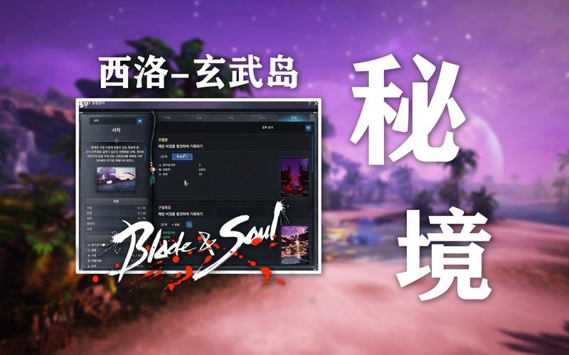 剑灵暴徒之岛：120个证物轻松获得方法