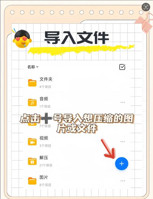 如何快速安装数据包？新手必看攻略