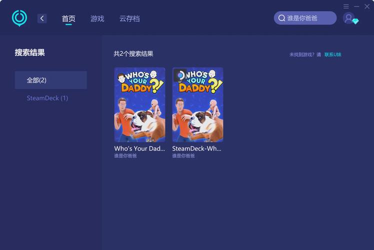 下载日版VC2005：轻松解决游戏运行环境问题