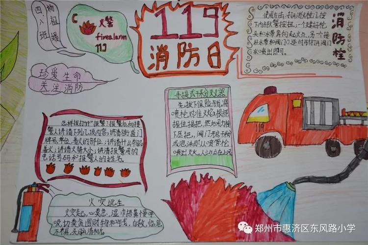 平安校园app下载安装：让家长随时了解孩子在校情况