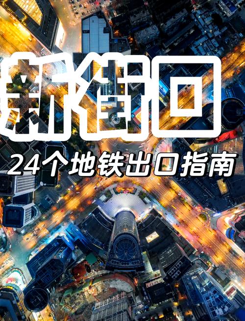 想玩逃脱本色3-5？这篇攻略帮你轻松找到出口