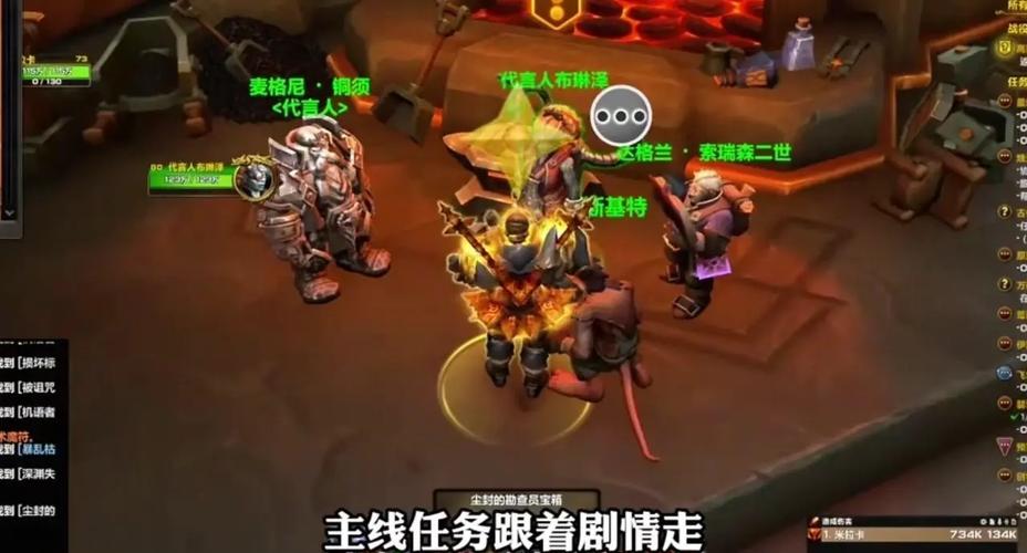效率提升！蟠桃园守卫战最佳策略速成攻略