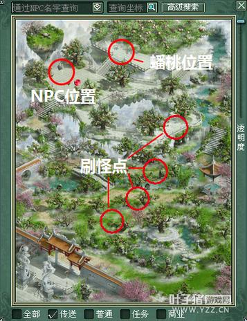 效率提升！蟠桃园守卫战最佳策略速成攻略