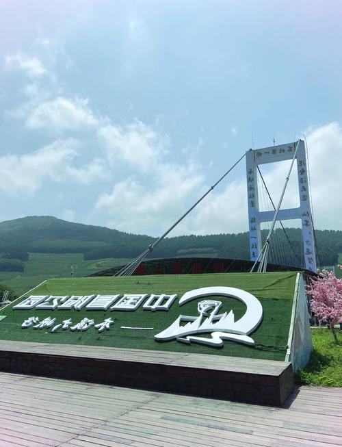 想玩本溪红A？这里有最全的玩法介绍