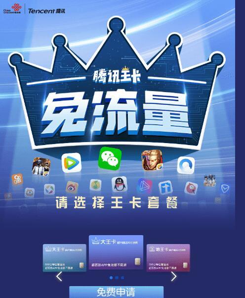 好莱坞会员共享账号哪家强？推荐几个靠谱的平台