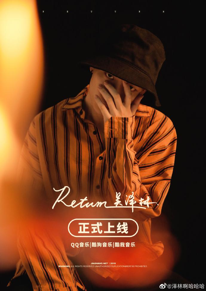 桃色歌曲下载：酷我QQ音乐免费下载试听