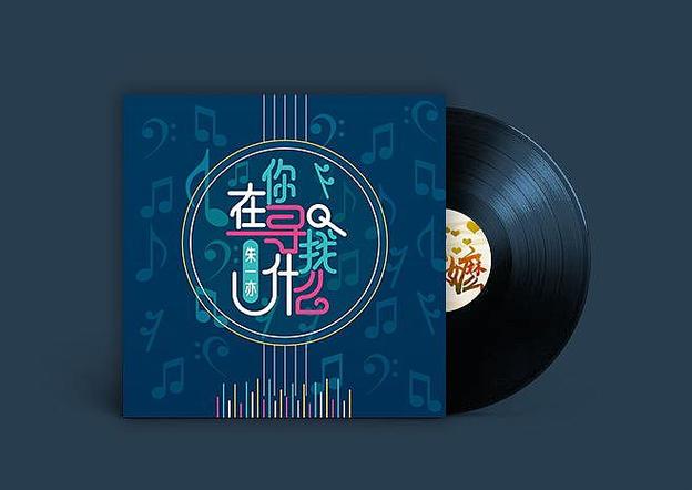 桃色歌曲下载：酷我QQ音乐免费下载试听