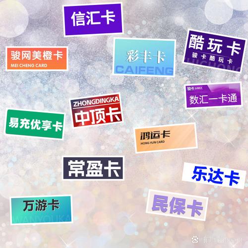 卡一卡二卡三在线入口：最新资源，随时随地观看
