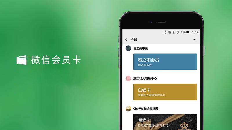 卡一卡二卡三在线入口：最新资源，随时随地观看