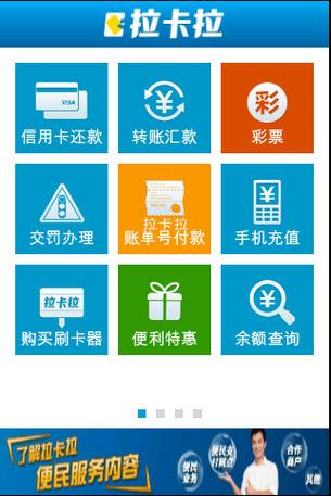 卡一卡二卡三在线入口：最新资源，随时随地观看