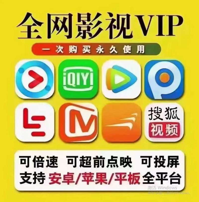各大平台官方下载：一站式下载，便捷快速
