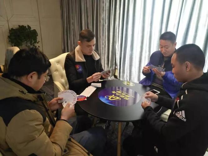 淮安掼蛋官方下载地址：快速下载，体验地道淮安掼蛋玩法