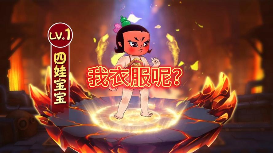 好玩葫芦娃小游戏推荐：经典剧情等你来战！