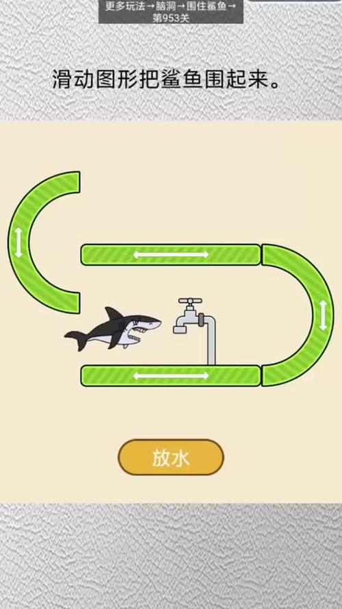 十滴水游戏：简单易上手的休闲益智小游戏
