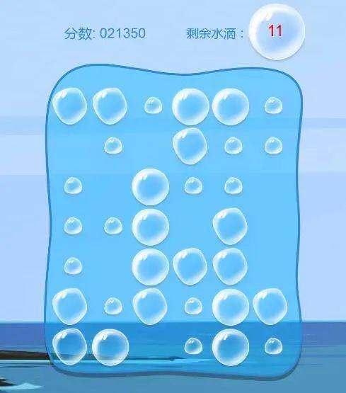 十滴水游戏：简单易上手的休闲益智小游戏