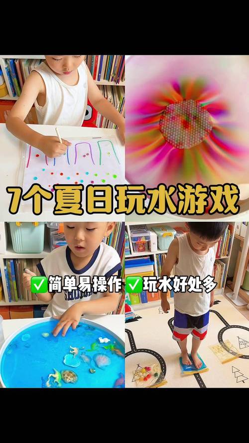 十滴水游戏：简单易上手的休闲益智小游戏