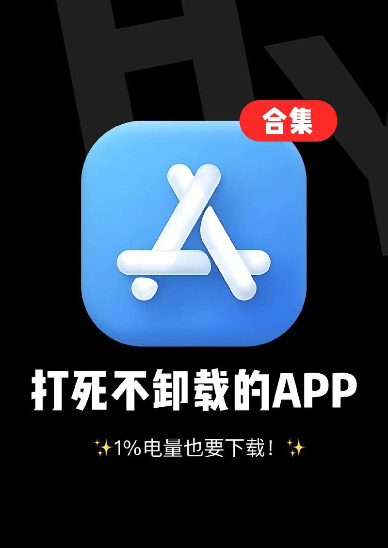 多特下载中心：安卓苹果应用游戏，尽在多特下载！
