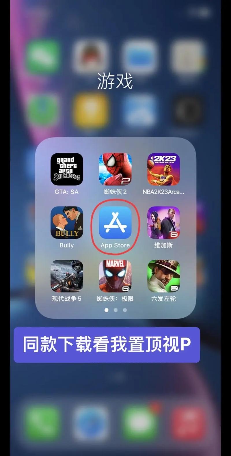多特下载中心：安卓苹果应用游戏，尽在多特下载！