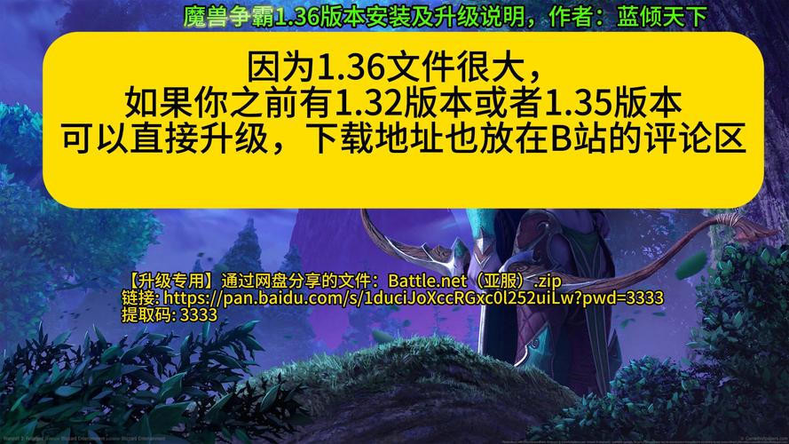 还在为魔兽争霸CDKEY发愁?这里有你想要的解决方法!