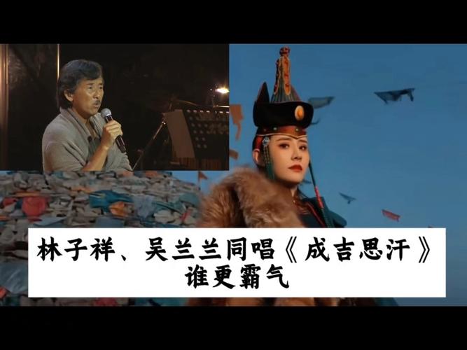 新成吉思汗主题曲大赏：老歌新唱，带你重温经典