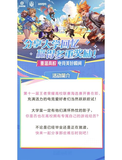 电竞老将射可可退役：致敬青春，告别赛场