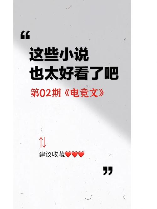 电竞老将射可可退役：致敬青春，告别赛场