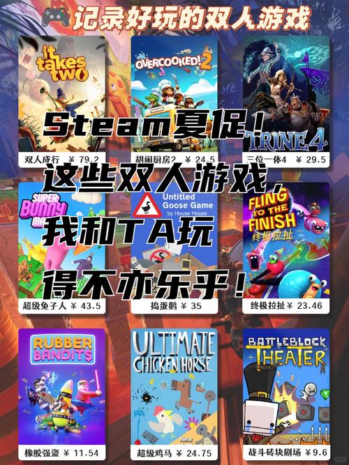 双升在线游戏：随时随地和朋友一起欢乐升级！