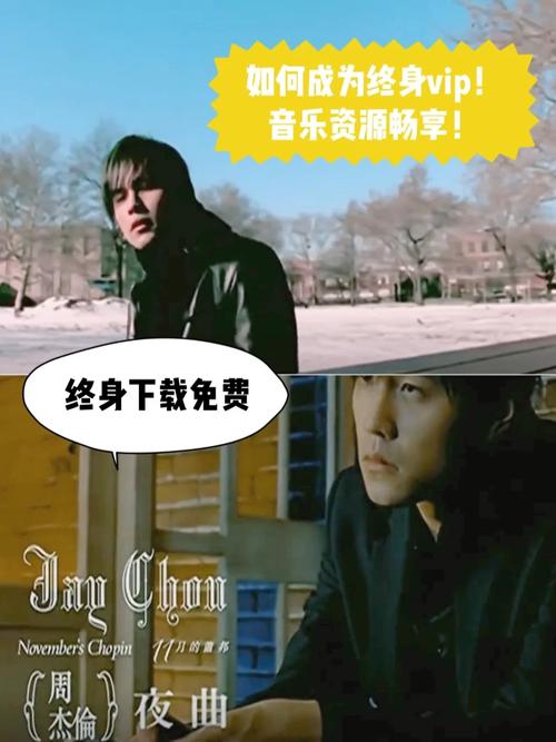 桃色下载：无损音质免费下载，畅享好音乐