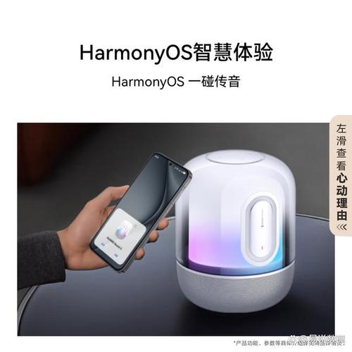 桃色下载：无损音质免费下载，畅享好音乐