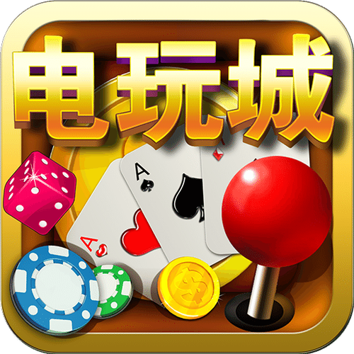 天乐游戏中心官网：棋牌麻将手游大全，免费下载即刻畅玩！