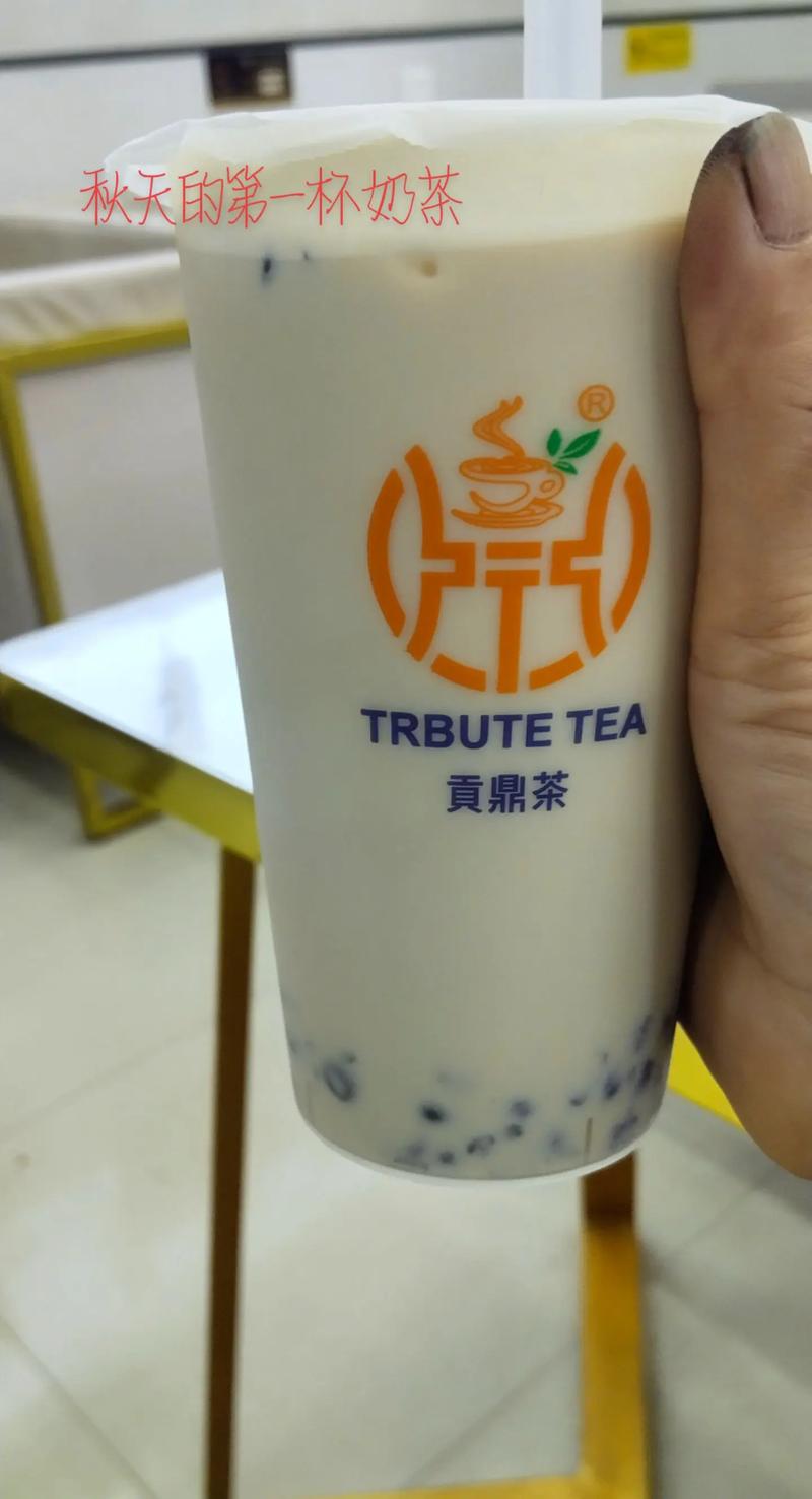 入秋第一杯奶茶图片合集：超多奶茶图片，满足你的味蕾