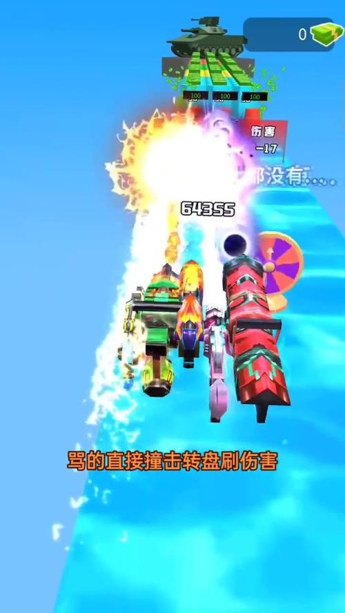 抢先体验夺宝冒险王：解锁全新游戏玩法！