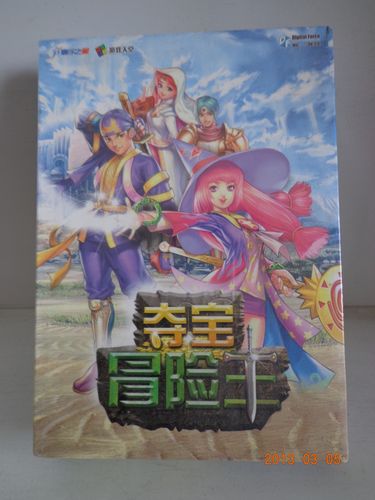 抢先体验夺宝冒险王：解锁全新游戏玩法！