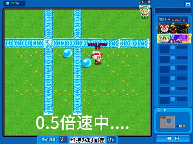 如何注册泡泡堂账号？新手注册详细步骤指南！