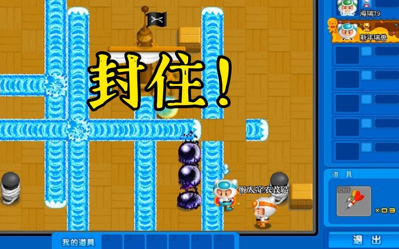 如何注册泡泡堂账号？新手注册详细步骤指南！