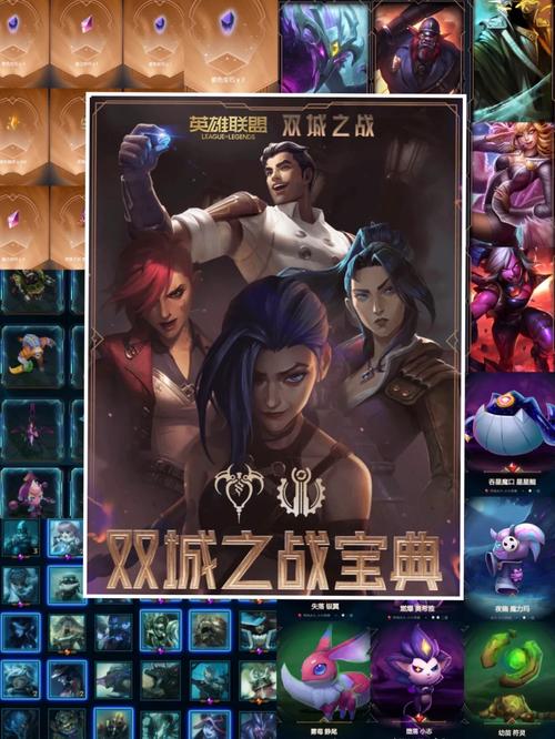 阡陌客声望快速提升指南，轻松解锁所有奖励