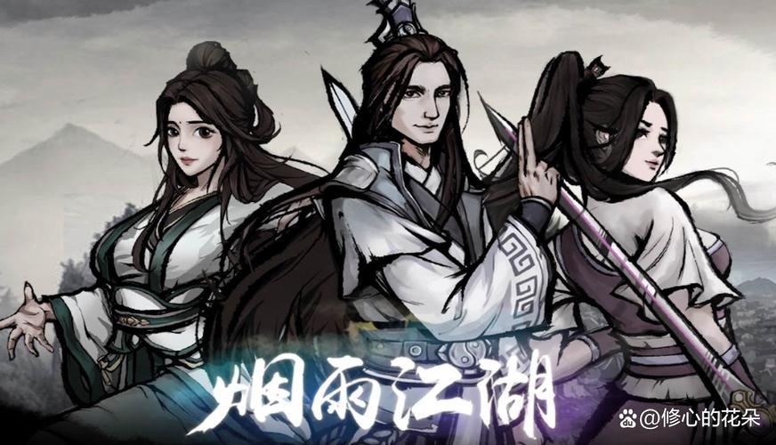 天龙群侠Online：回合制武侠手游，重温经典剧情